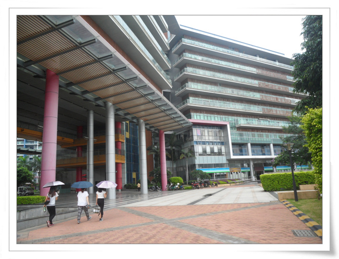 天安科技发展大厦